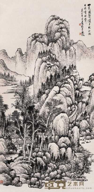 吴待秋 1941年作 山静日长 立轴 135×67cm